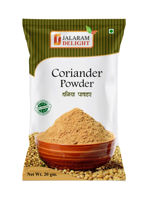 Coriander Powder