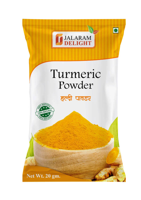 Turmeric Powder