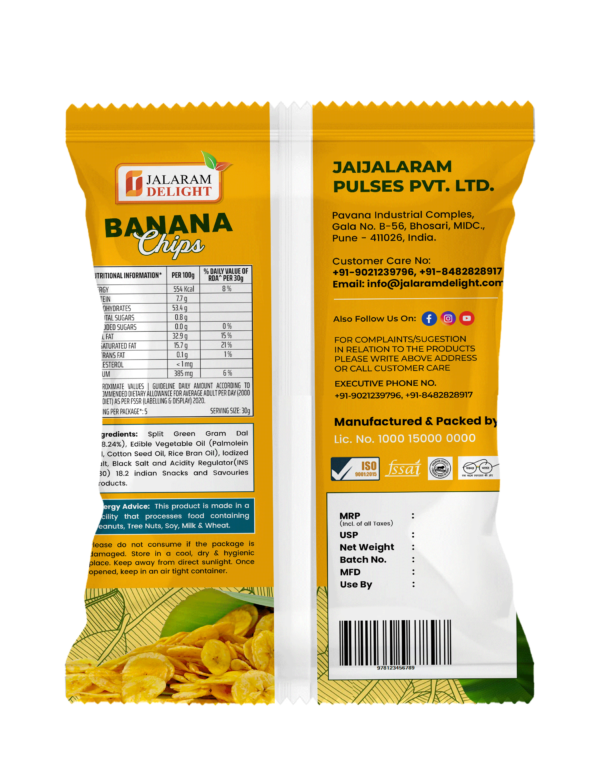 Banana Chips - Image 2