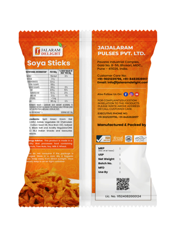 Soya Sticks - Image 2